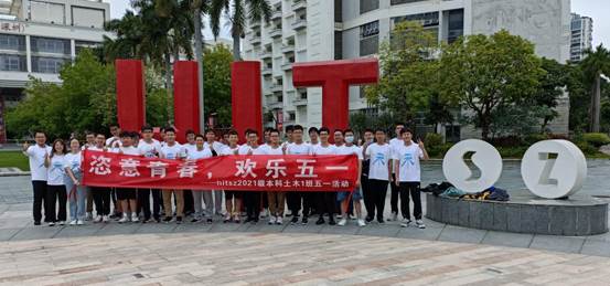 微信图片_20220509222236